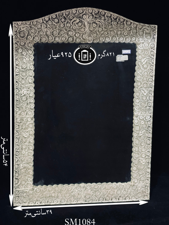 قیمت آینه نقره چهارگوش تاج هلالی ملیله ممتاز۹۲۵٪استاندارد ایران