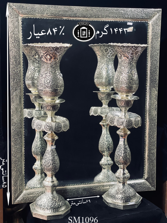 خرید آینه نقره چهارگوش قلم گل و مرغ سیاه قلم ممتاز۸۴٪استاندارد ایران