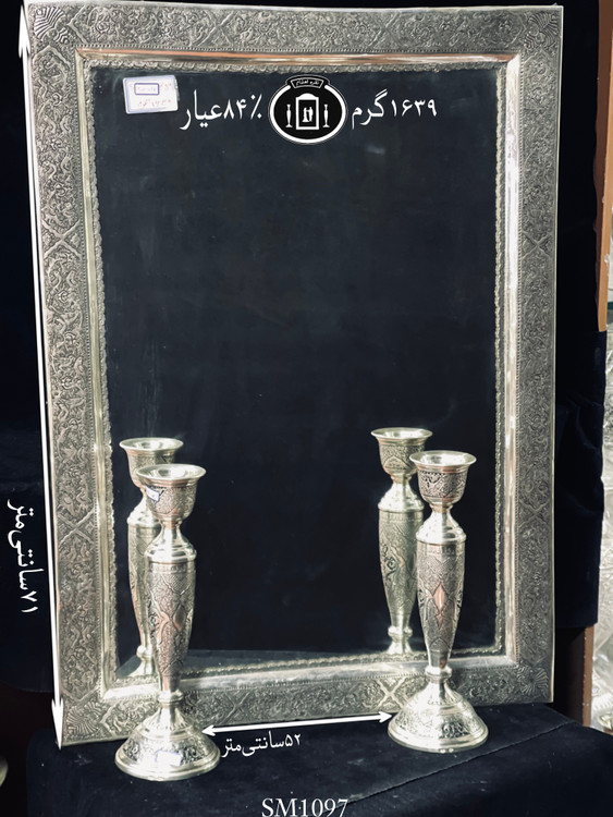 خرید آینه نقره چهارگوش قلم گل و مرغ سیاه قلم ممتاز۸۴٪استاندارد ایران