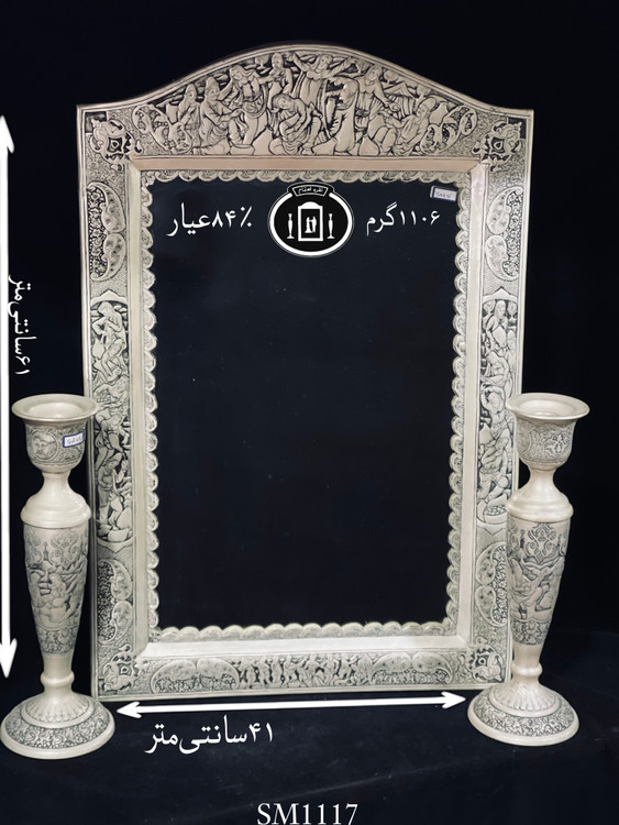 خرید آینه نقره چهارگوش تاج هلالی قلم مینیاتور سیاه قلم پتینه ممتاز۸۴٪استاندارد ایران