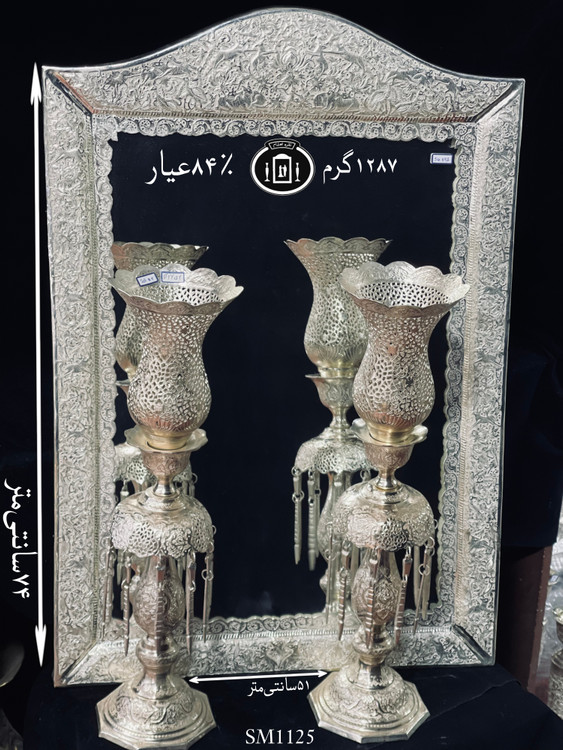 خرید آینه نقره چهارگوش تاج هلالی قلم گل و مرغ ممتاز۸۴٪استاندارد ایران