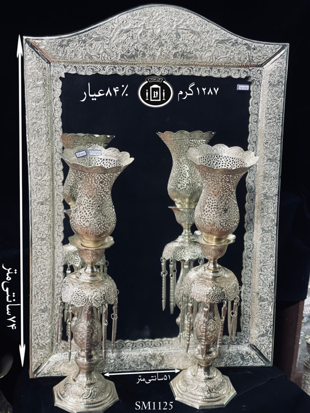 خرید آینه نقره چهارگوش تاج هلالی قلم گل و مرغ ممتاز۸۴٪استاندارد ایران