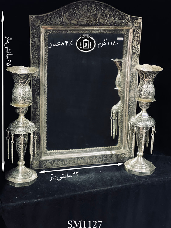 خرید آینه نقره چهارگوش تاج هلالی قلم مینیاتور ممتاز ۸۴٪استاندارد ایران