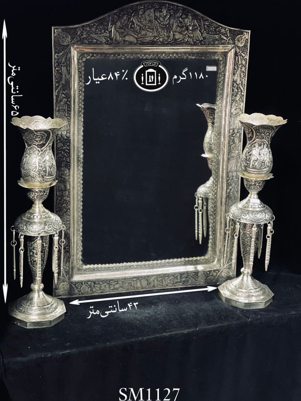 خرید آینه نقره چهارگوش تاج هلالی قلم مینیاتور ممتاز ۸۴٪استاندارد ایران