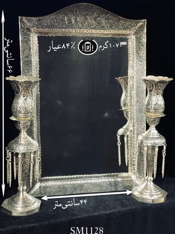خرید آینه نقره چهارگوش تاج هلالی قلم مینیاتور ممتاز ۸۴٪استاندارد ایران