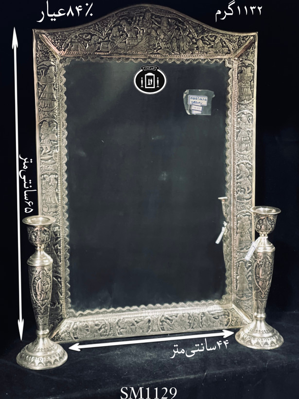 خرید آینه نقره چهارگوش تاج هلالی قلم مینیاتور ممتاز ۸۴٪استاندارد ایران