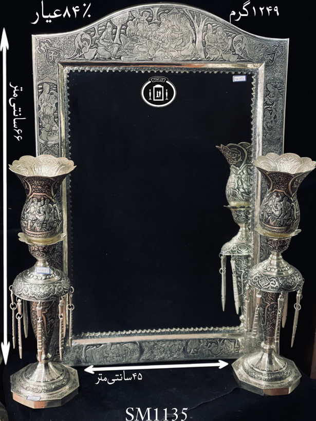 خرید آینه نقره چهارگوش تاج هلالی قلم مینیاتور ممتاز ۸۴٪استاندارد ایران