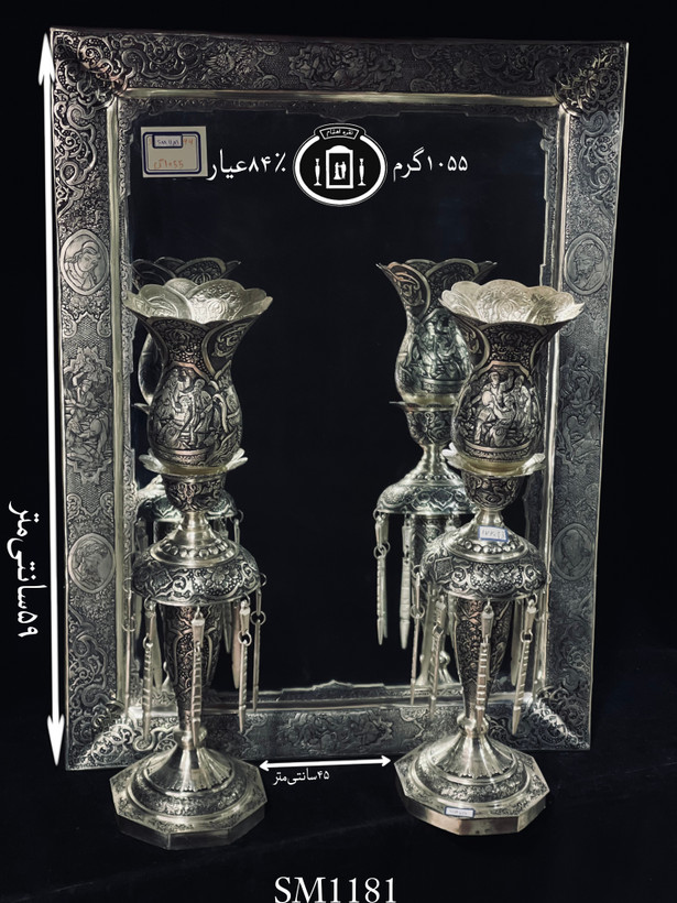 آینه نقره چهارگوش تاج هلالی قلم مینیاتور فوق ممتاز ۸۴٪استاندارد ایران