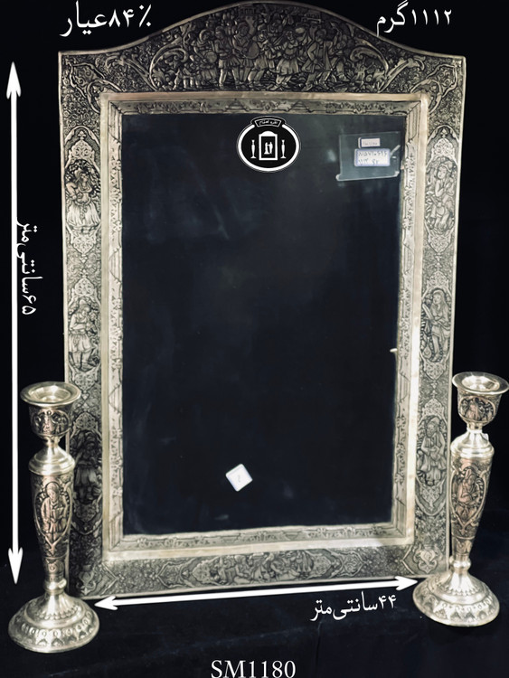 خرید آینه نقره چهارگوش تاج هلالی قلم مینیاتور ممتاز ۸۴٪استاندارد ایران