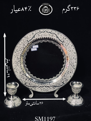 خرید آینه نقره گرد قلم گل و مرغ ممتاز۸۴٪استاندارد ایران