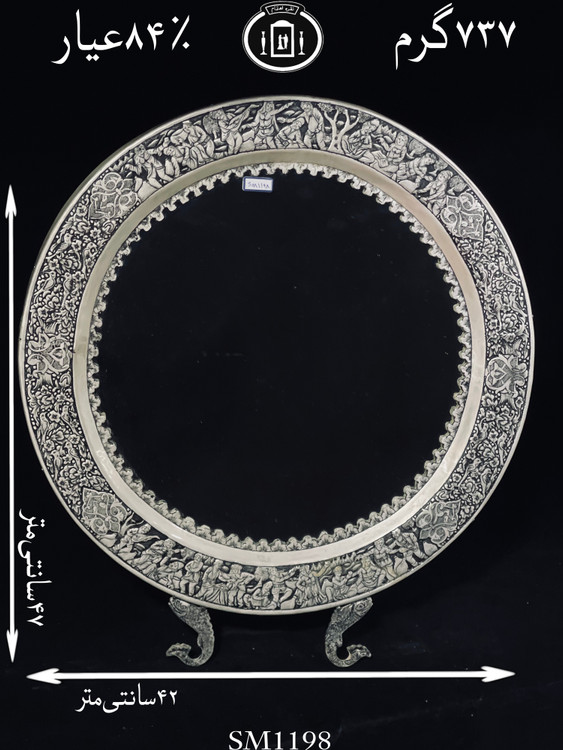 قیمت آینه نقره گرد قلم مینیاتور سیاه قلم پتینه ممتاز۸۴٪استاندارد ایران