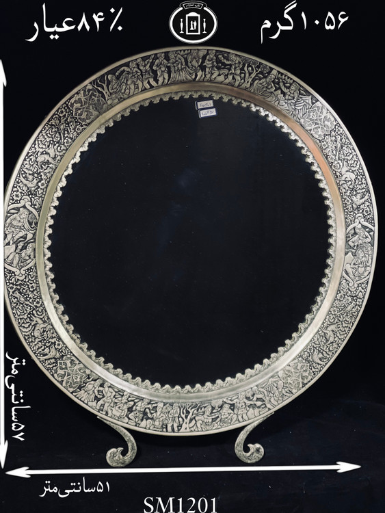 قیمت آینه نقره گرد قلم مینیاتور سیاه قلم پتینه ممتاز۸۴٪استاندارد ایران