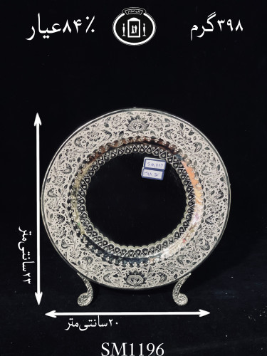 قیمت آینه نقره گرد قلم گل و مرغ ممتاز۸۴٪استاندارد ایران
