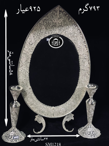 خرید آینه نقره بیضی تاجدار ملیله ممتاز۹۲۵٪استاندارد ایران
