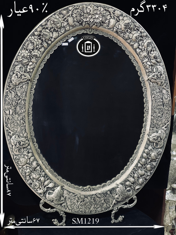 قیمت آینه نقره بیضی قلم گل برجسته و مینیاتور فوق ممتاز۹۰٪استاندارد ایران