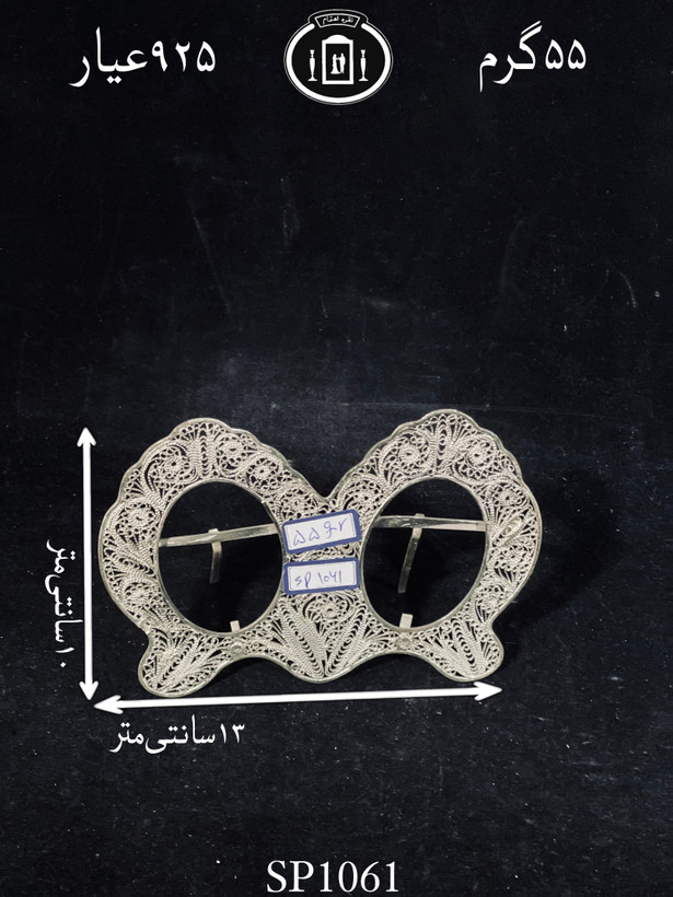 خرید قاب عکس نقره ملیله ممتاز۹۲۵٪استاندارد ایران
