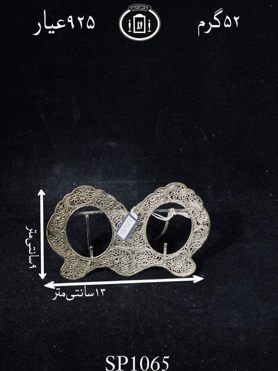 خرید قاب عکس نقره ملیله ممتاز۹۲۵٪استاندارد ایران