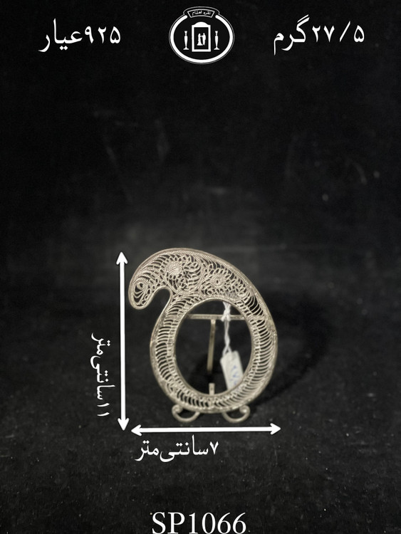 قیمت قاب عکس نقره ملیله ممتاز۹۲۵٪استاندارد ایران
