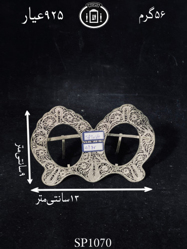 قیمت قاب عکس نقره ملیله ممتاز۹۲۵٪استاندارد ایران