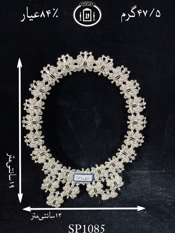 قیمت قاب عکس نقره ملیله ممتاز۸۴٪استاندارد ایران