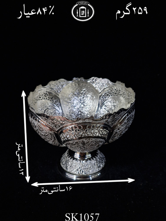 قیمت کاسه گرد نقره کعبدار قلم گل و مرغ و شبکه ممتاز۸۴٪استاندارد ایران