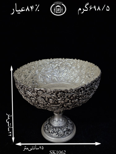 قیمت کاسه گرد نقره کعبدار قلم گل برجسته سیاه قلم ممتاز۸۴٪استاندارد ایران
