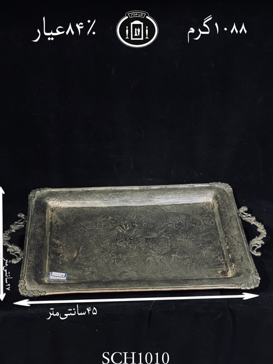 خرید سرویس چای خوری دسته دار نقره قلم مینیاتور سیاه قلم۸۴٪استاندارد ایران