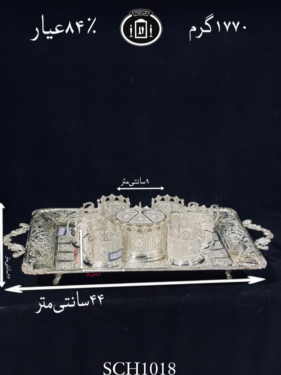 خرید سرویس چای خوری نقره قلم گل و مرغ و ملیله ریخته گری ممتاز۸۴٪استاندارد ایران