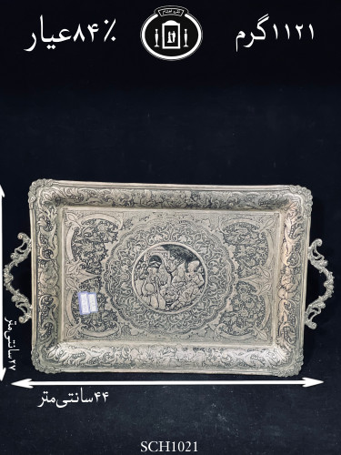 خرید سینی چای خوری دسته دار نقره قلم مینیاتور سیاه قلم ممتاز۸۴٪استاندارد ایران