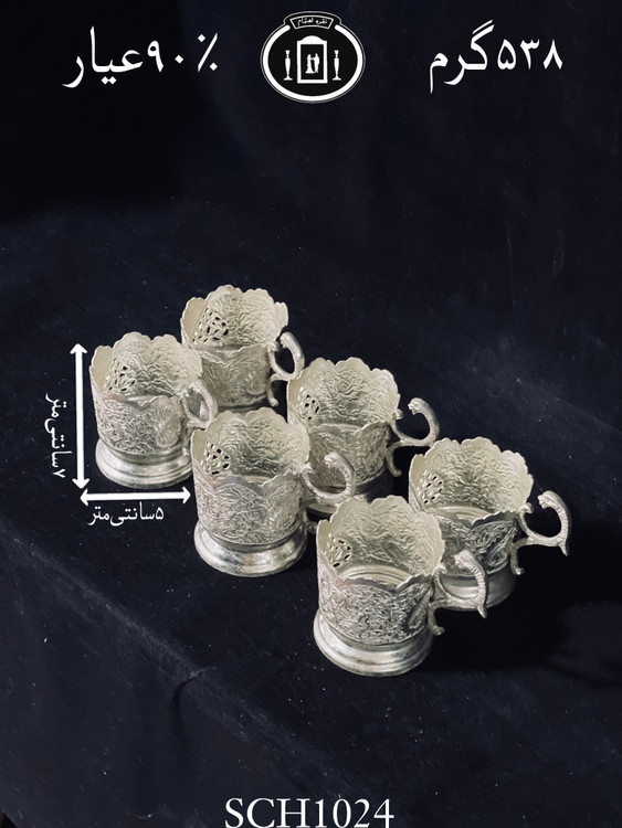 خرید گیره چای خوری نقره قلم گل و مرغ و شبکه۹۰٪استاندارد ایران