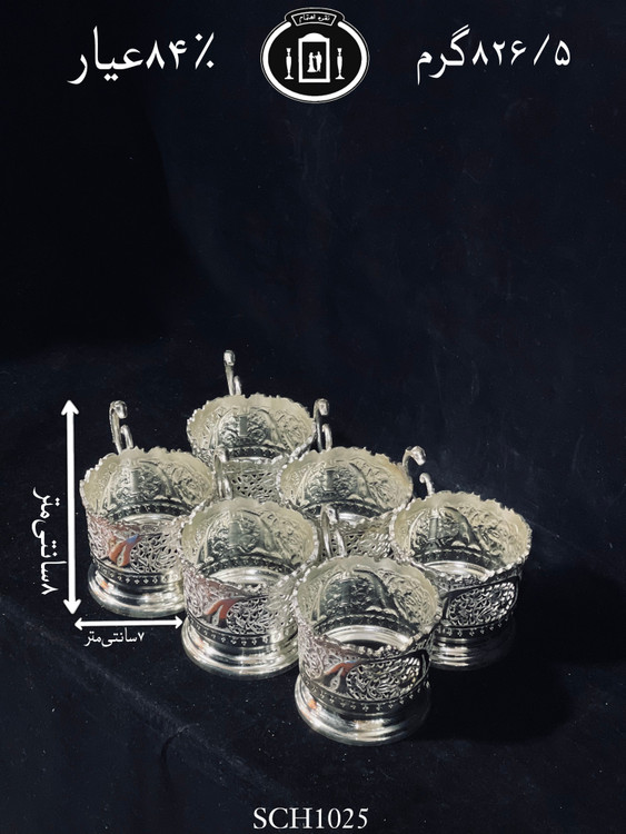 خرید گیره شربت خوری نقره قلم گل و مرغ و شبکه۸۴٪استاندارد ایران