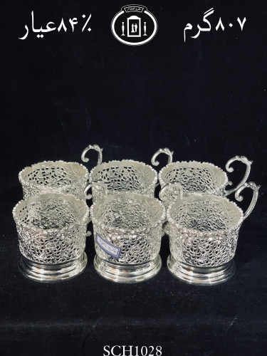 قیمت گیره شربت خوری نقره قلم گل و مرغ و شبکه۸۴٪استاندارد ایران