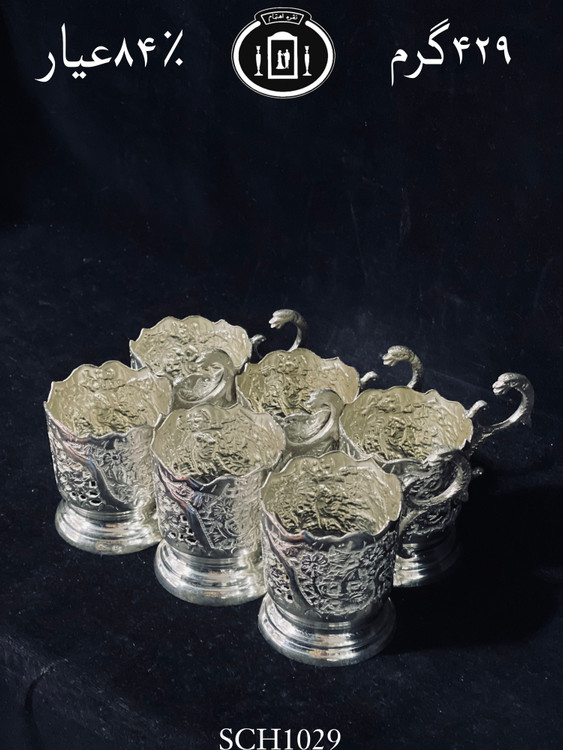 خرید گیره چای خوری نقره قلم گل و مرغ و شبکه۸۴٪استاندارد ایران