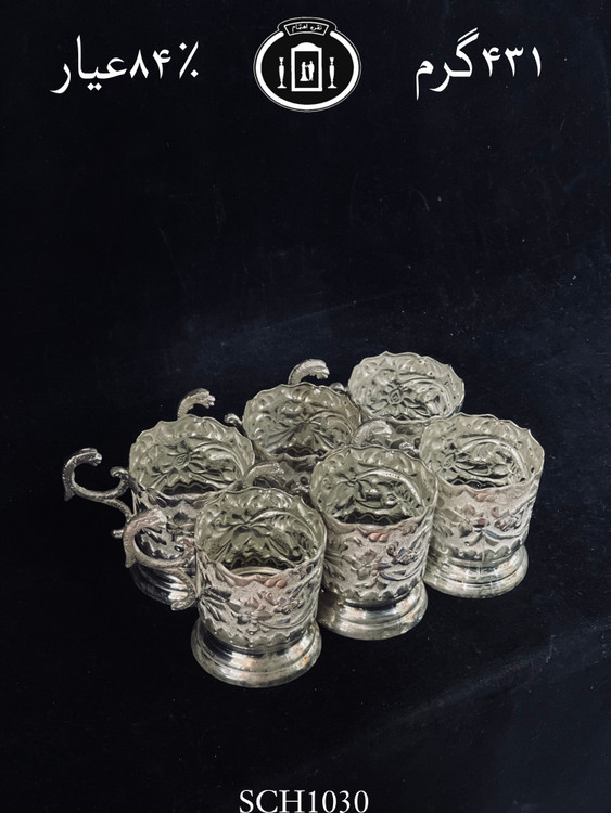 قیمت گیره چای خوری نقره قلم گل برجسته ممتاز۸۴٪استاندارد ایران