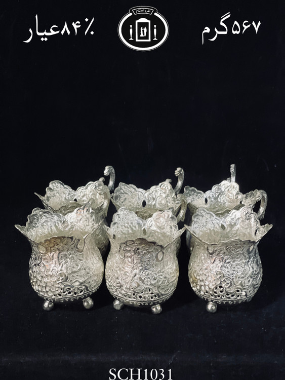 خرید گیره چای خوری نقره مدل لاله ای قلم گل و مرغ و شبکه۸۴٪استاندارد ایران