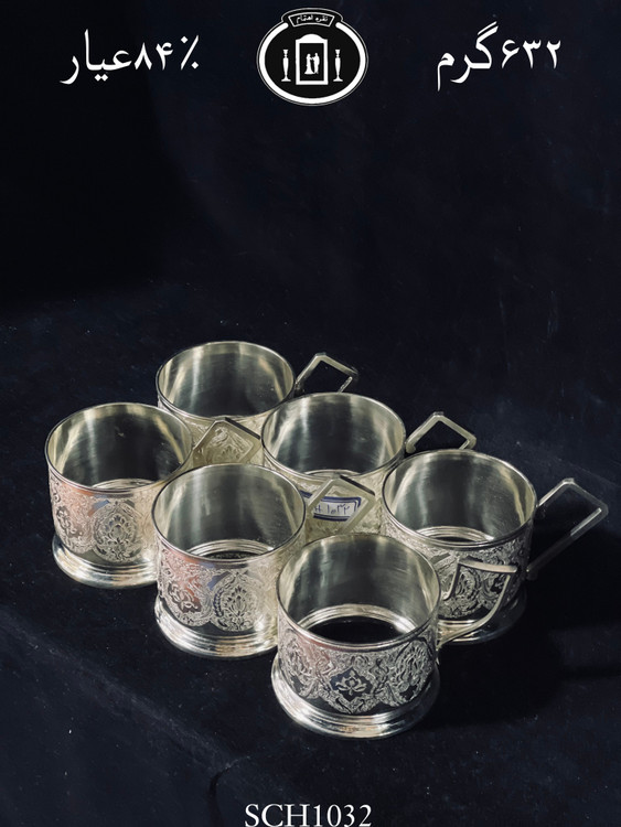 خرید گیره شربت خوری نقره قلم گل و مرغ و اسلیمی۸۴٪استاندارد ایران