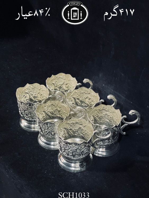 قیمت گیره چای خوری نقره قلم گل و مرغ و شبکه۸۴٪استاندارد ایران