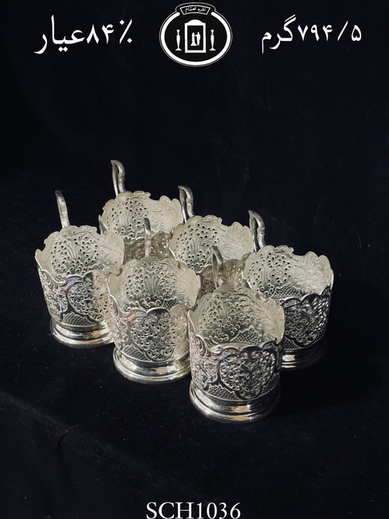 خرید گیره شربت خوری نقره قلم گل و مرغ و شبکه۸۴٪استاندارد ایران