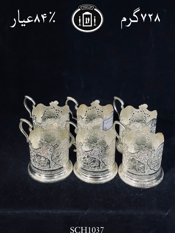 قیمت گیره شربت خوری نقره قلم گل و مرغ و شبکه۸۴٪استاندارد ایران