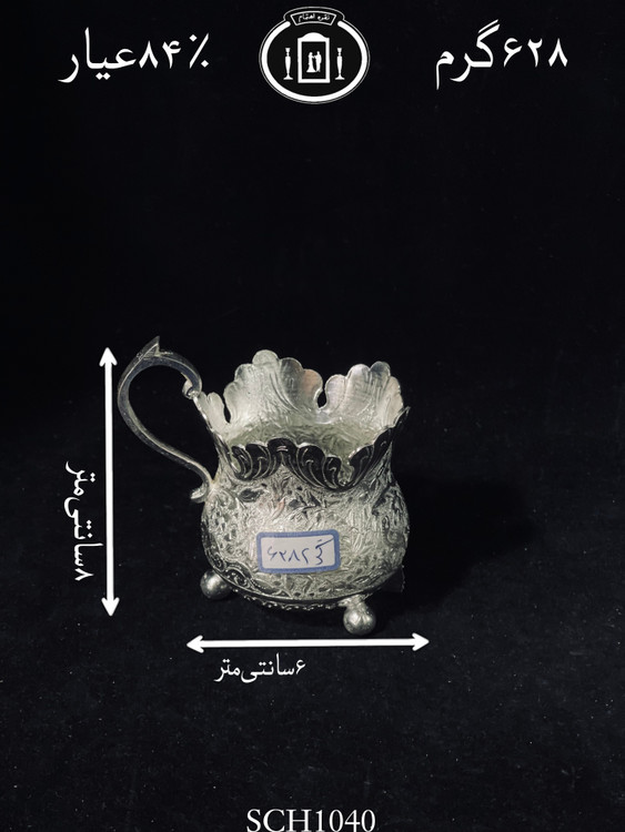 قیمت گیره چای خوری نقره لاله ای قلم گل و مرغ ممتاز۸۴٪استاندارد ایران