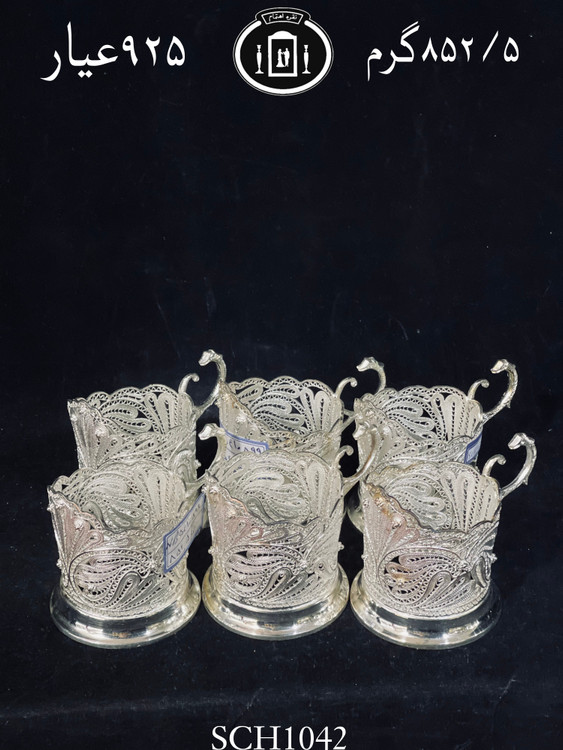 خرید گیره شربت خوری نقره ملیله ممتاز۹۲۵٪استاندارد ایران