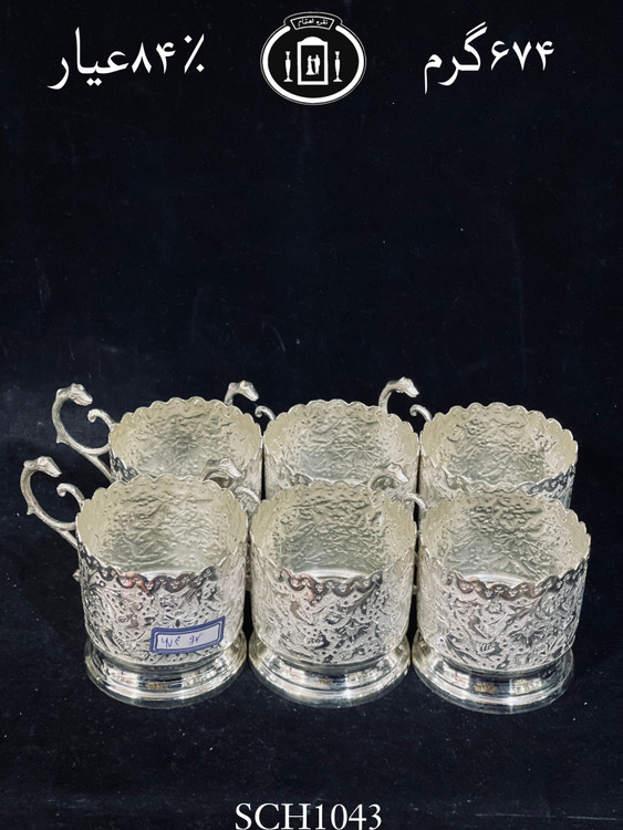 قیمت گیره شربت خوری نقره قلم گل و مرغ ممتاز۸۴٪استاندارد ایران