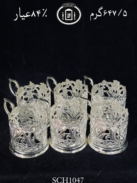 خرید گیره شربت خوری نقره قلم تخت جمشید ریخته گری۸۴٪استاندارد ایران