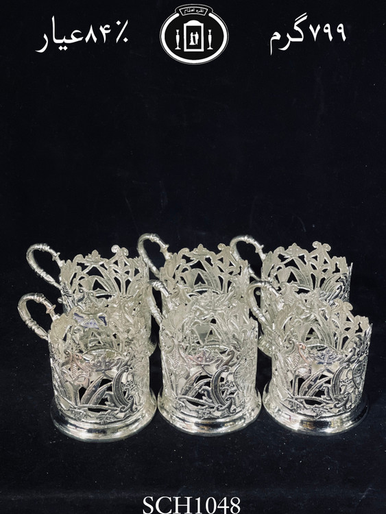 گیره چای خوری نقره قلم گل و مرغ ریخته گری ممتاز۸۴٪استاندارد ایران