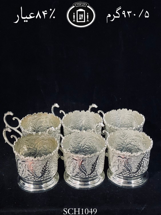 خرید گیره شربت خوری نقره قلم گل و مرغ و شبکه۸۴٪استاندارد ایران