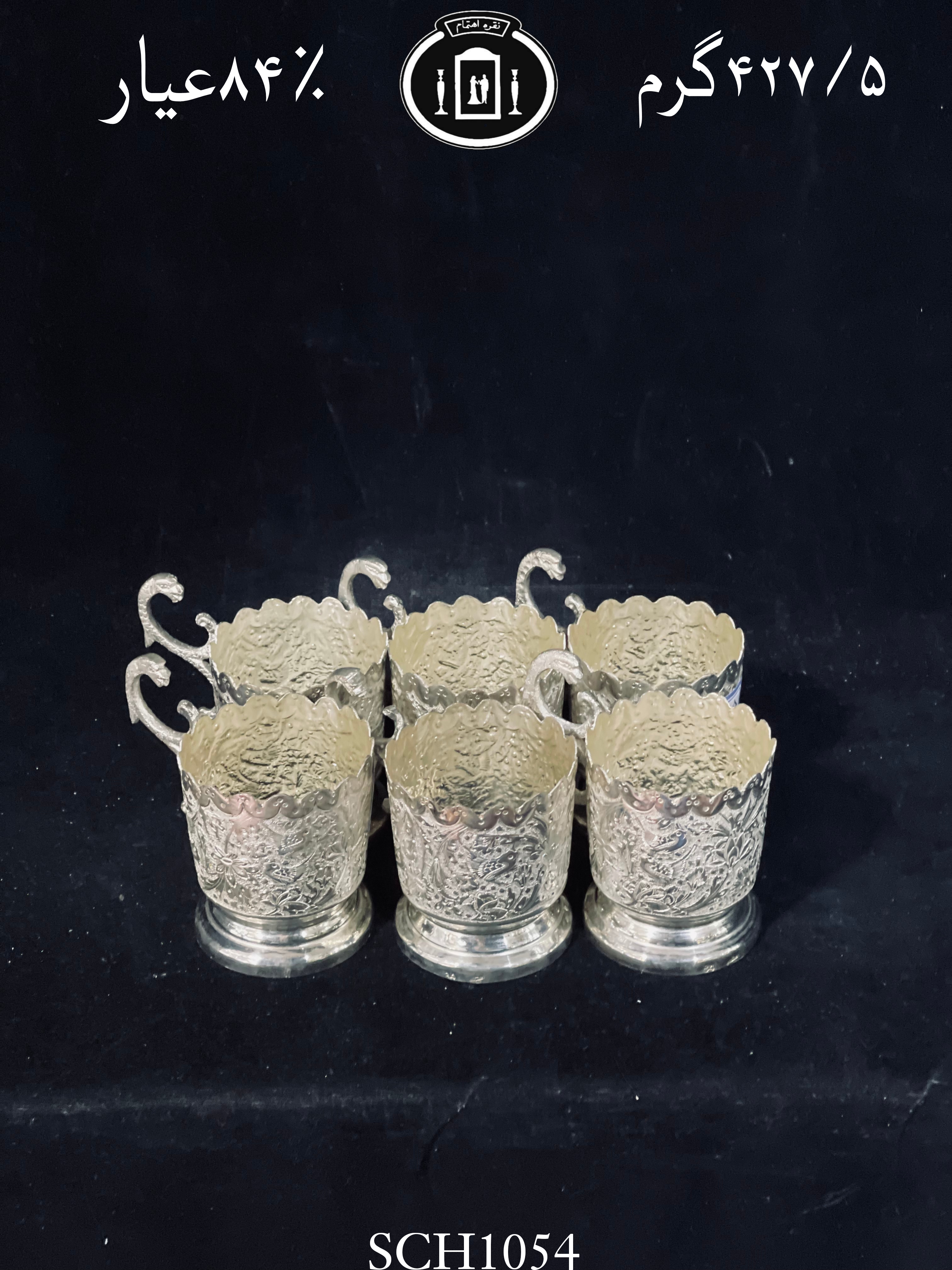 خرید گیره چای خوری نقره قلم گل و مرغ ممتاز۸۴٪استاندارد ایران