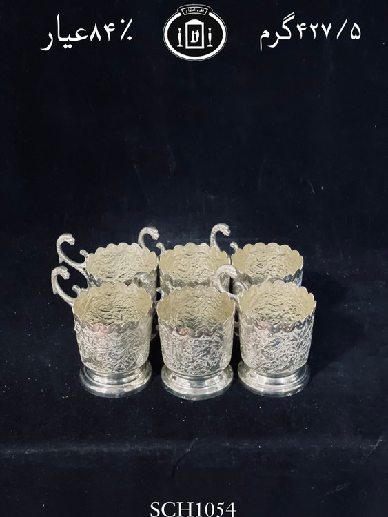 خرید گیره چای خوری نقره قلم گل و مرغ ممتاز۸۴٪استاندارد ایران