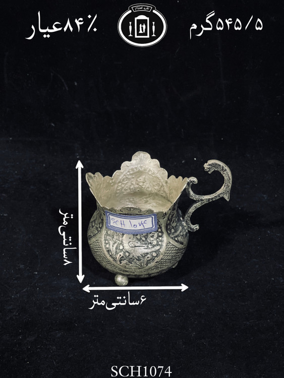 قیمت گیره چای خوری نقره لاله ای قلم گل و مرغ سیاه قلم ممتاز۸۴٪استاندارد ایران