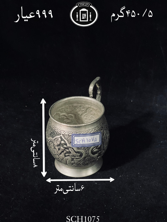 قیمت گیره شربت خوری نقره قلم مینیاتور ممتاز سیاه قلم۹۹۹٪استاندارد ایران