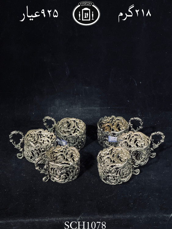 خرید گیره چای خوری نقره قدیمی ریخته گری۹۲۵٪استاندارد ایران